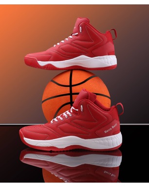 Basketball Shoes